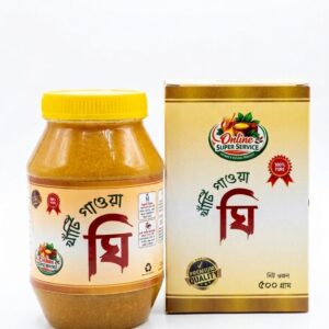হাফ কেজি দানাদার গাওয়া ঘি