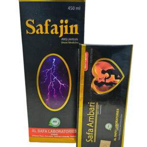 সাফাজিন + সাফা আম্বারী কম্বো